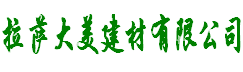 陜西華辰物資回收有限公司-西安物資回收